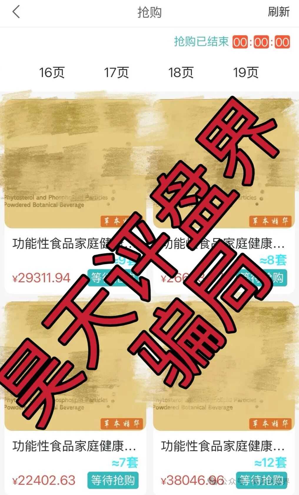 %title插图%num %title插图%num