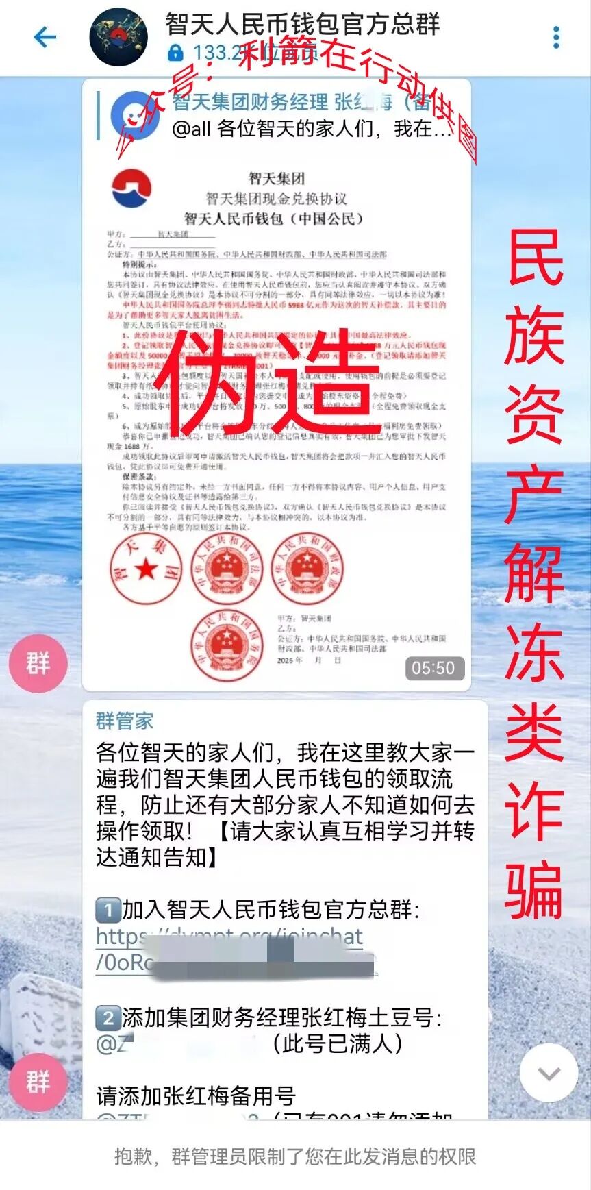 %title插图%num %title插图%num