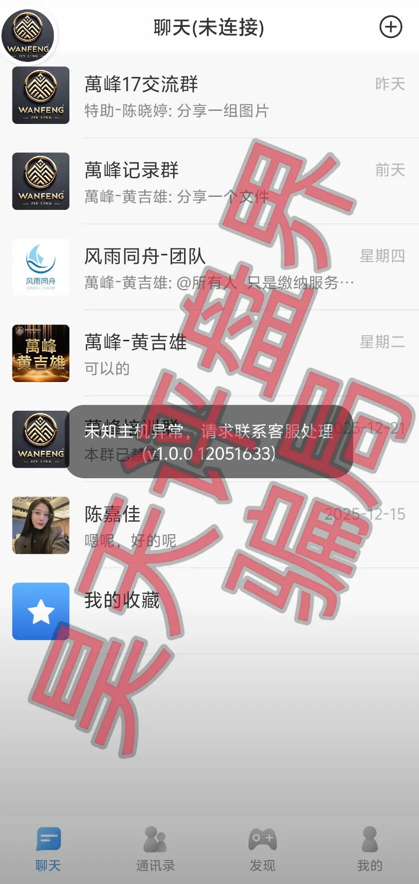 %title插图%num %title插图%num