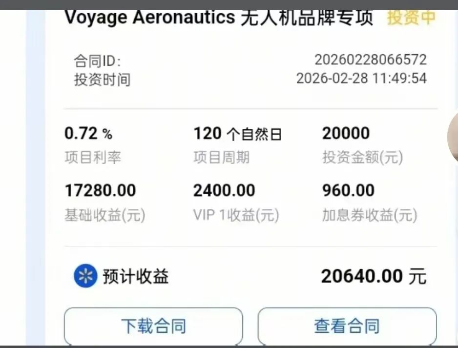 %title插图%num