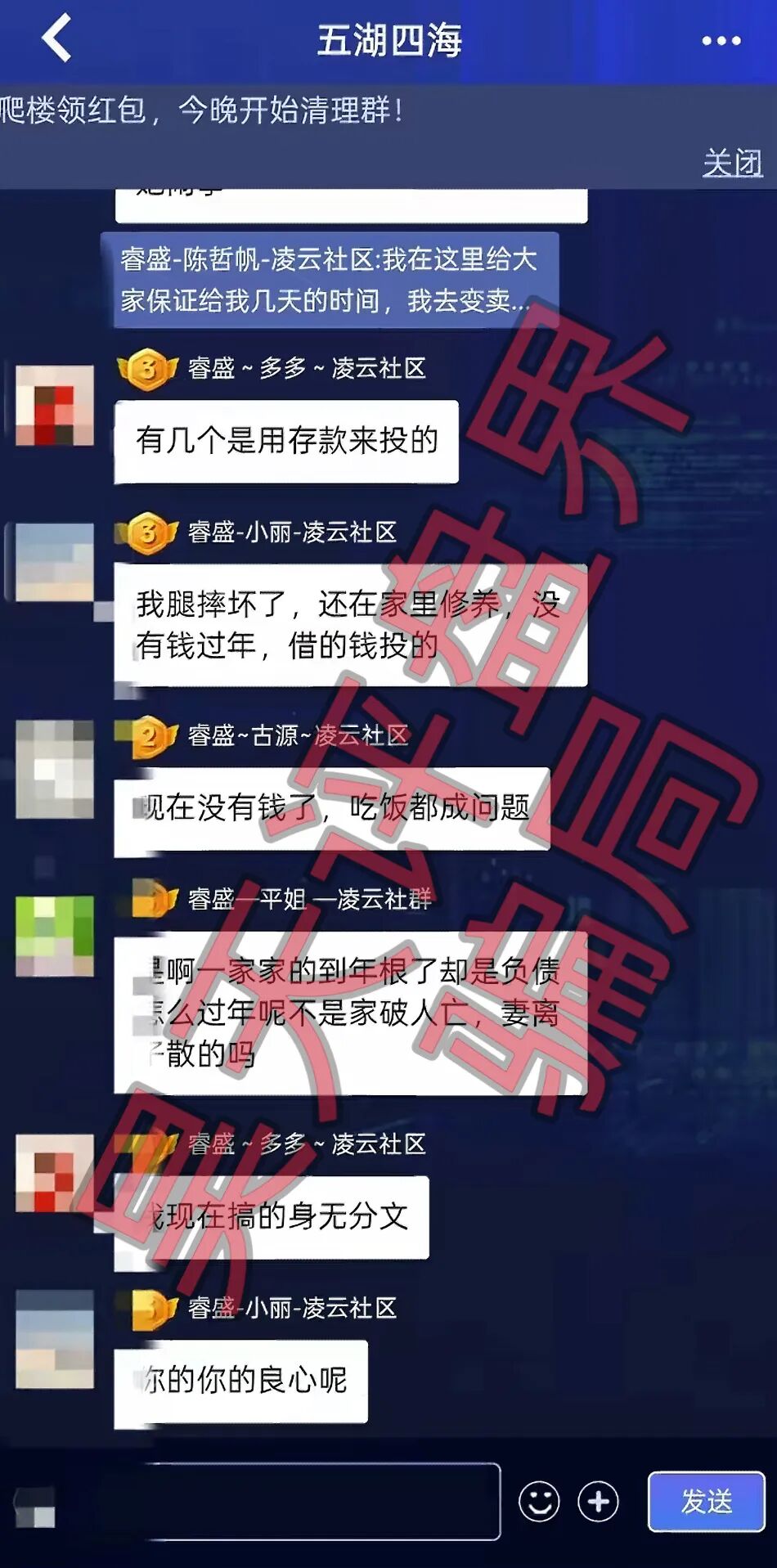 %title插图%num %title插图%num