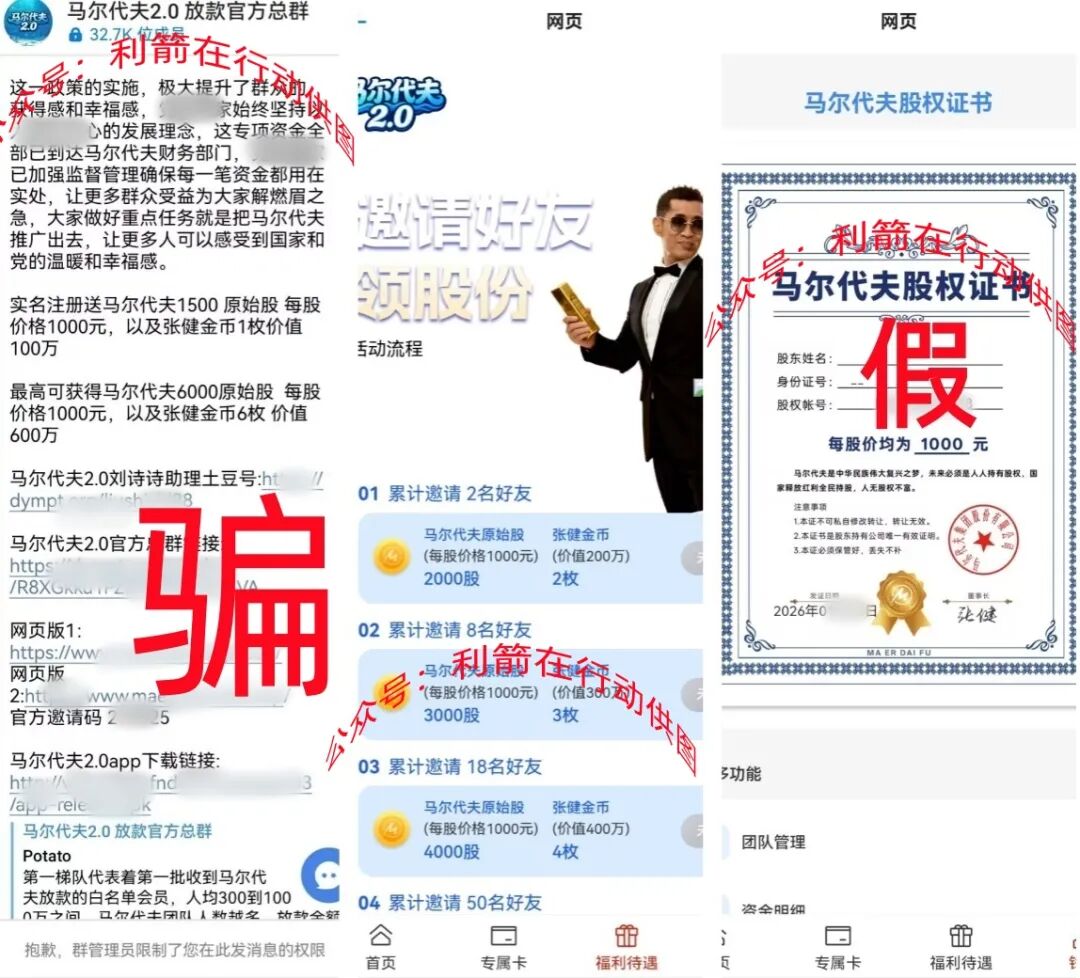 %title插图%num %title插图%num