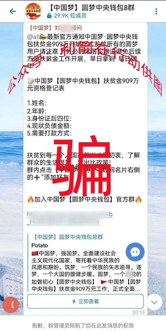 %title插图%num %title插图%num