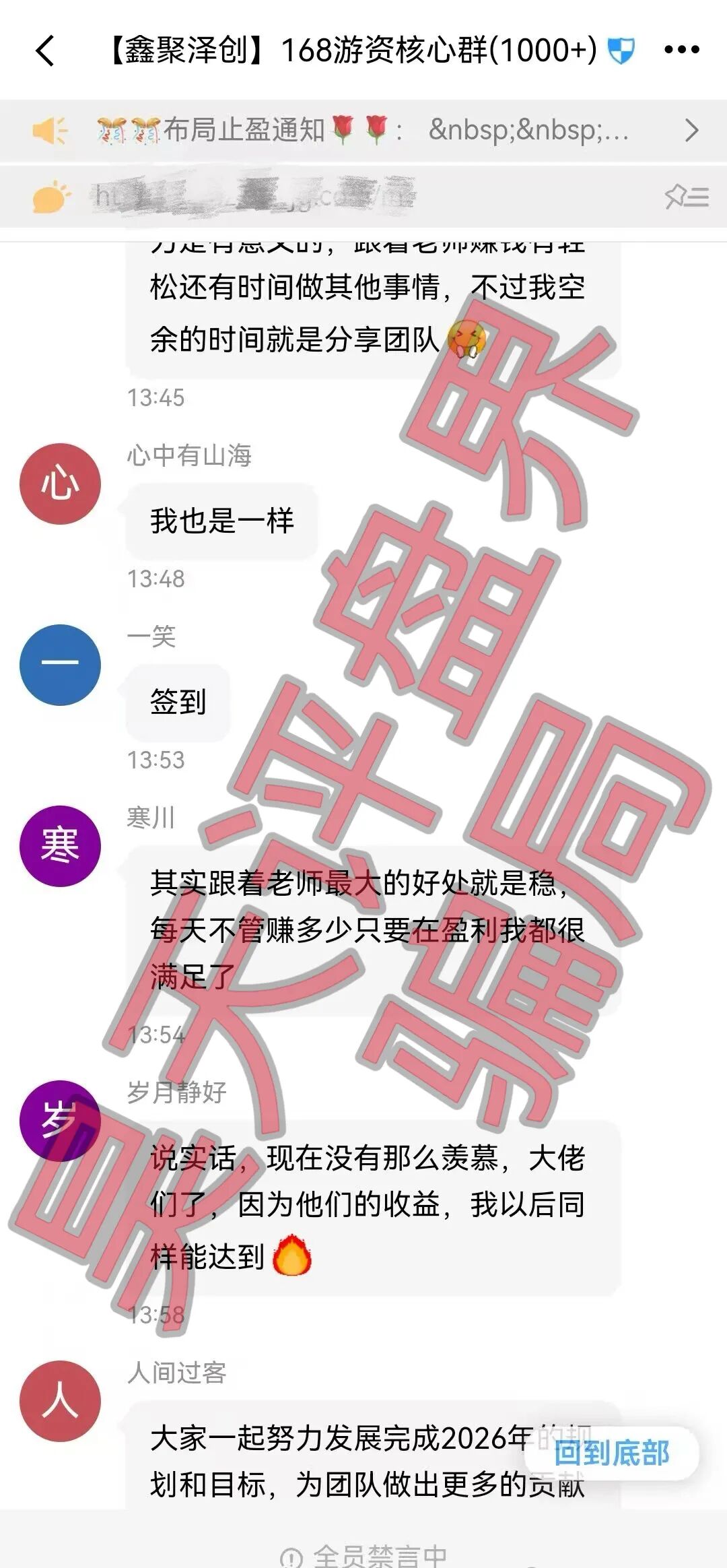 %title插图%num %title插图%num