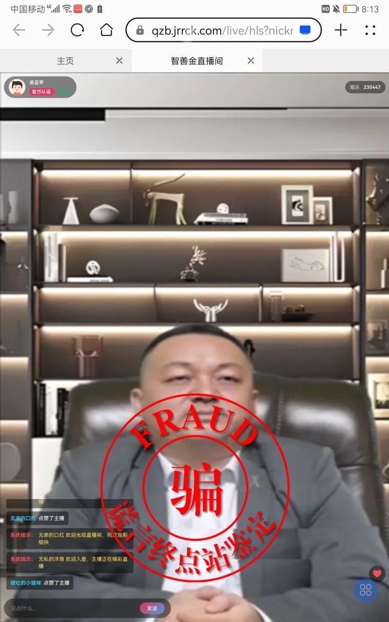 %title插图%num %title插图%num