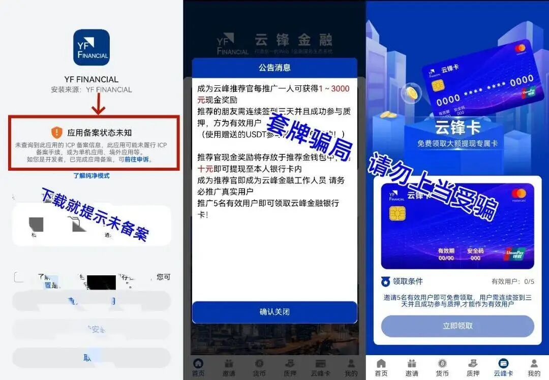 %title插图%num