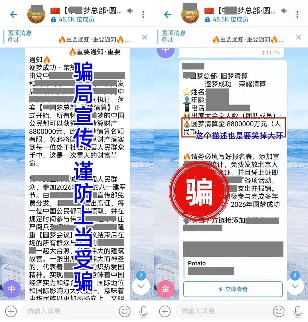 %title插图%num