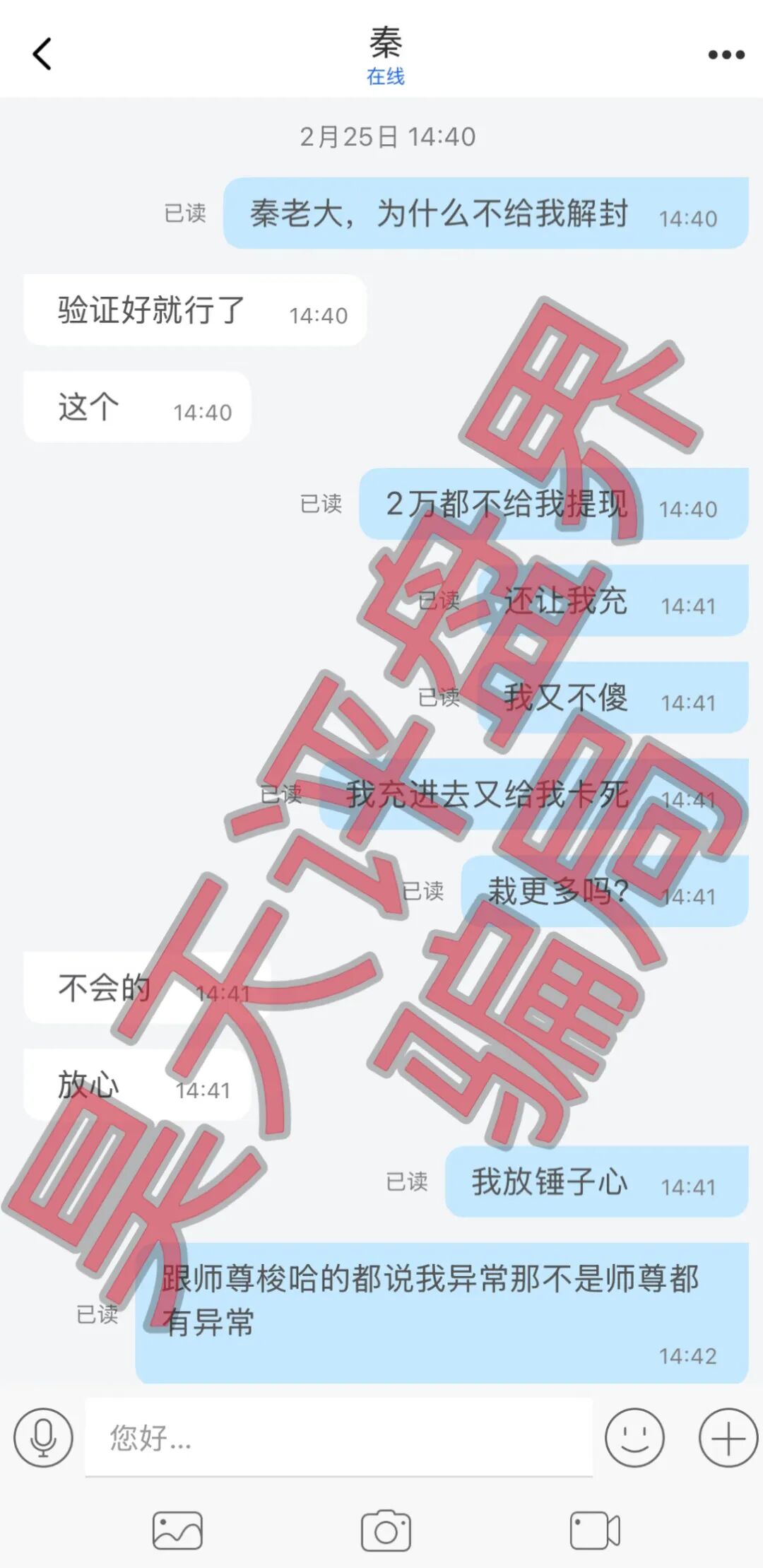 %title插图%num %title插图%num