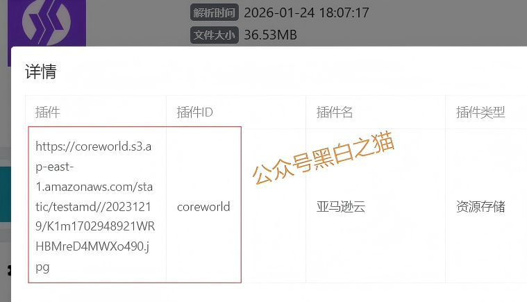 %title插图%num %title插图%num
