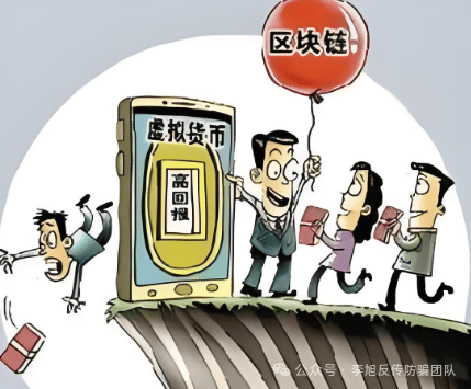 %title插图%num %title插图%num