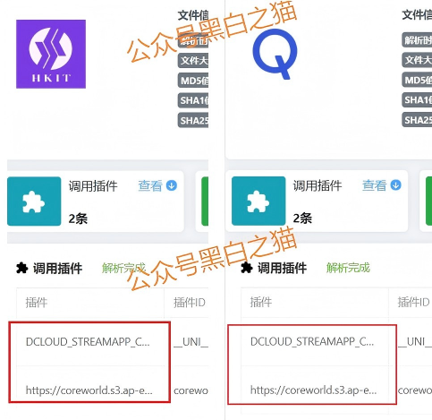 %title插图%num %title插图%num