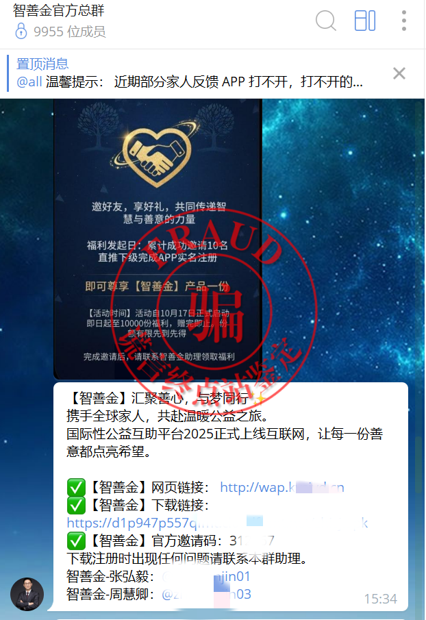 %title插图%num %title插图%num