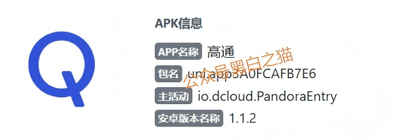 %title插图%num %title插图%num