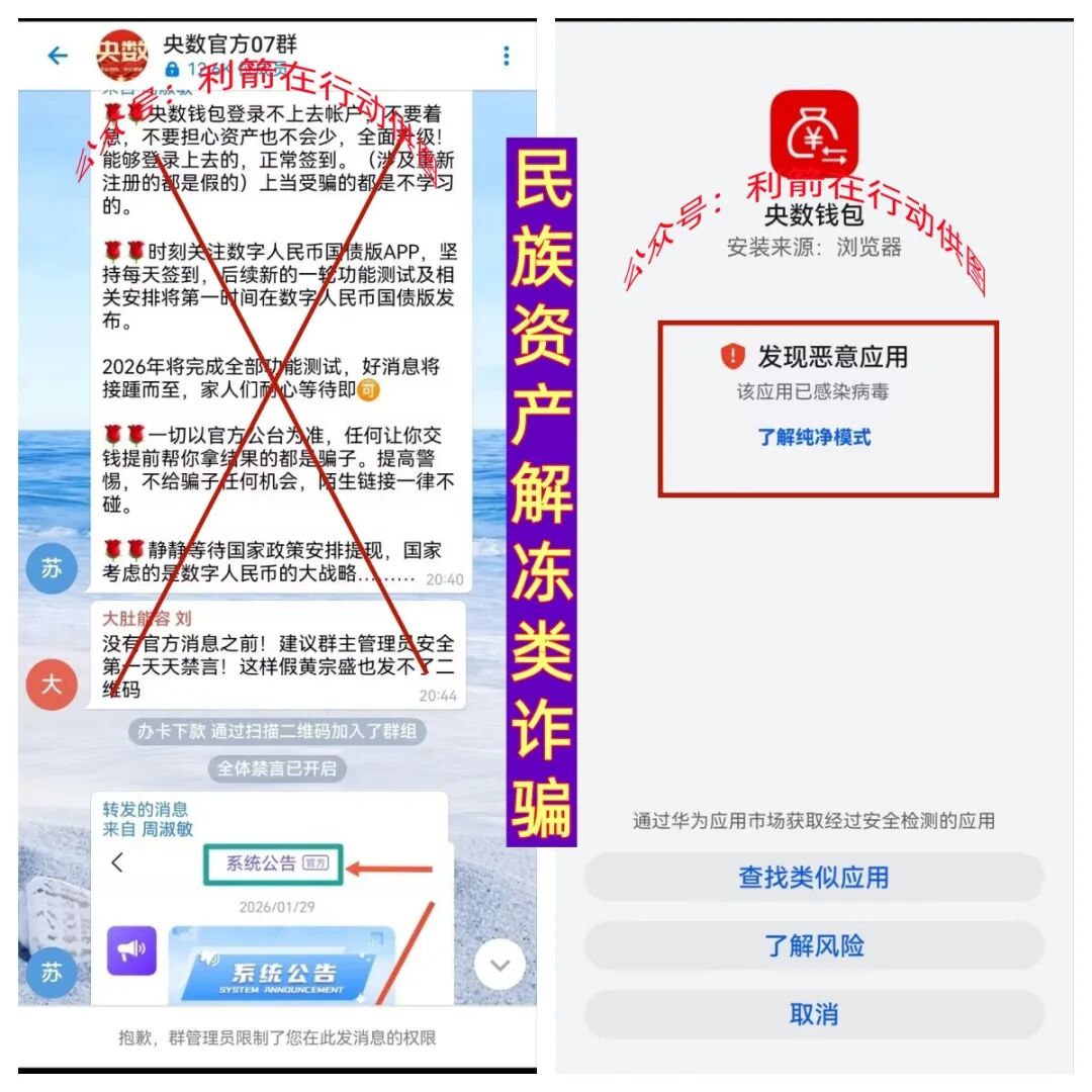 %title插图%num %title插图%num