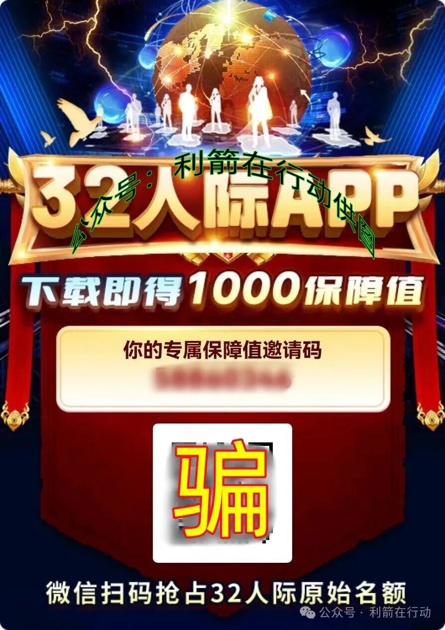 %title插图%num %title插图%num