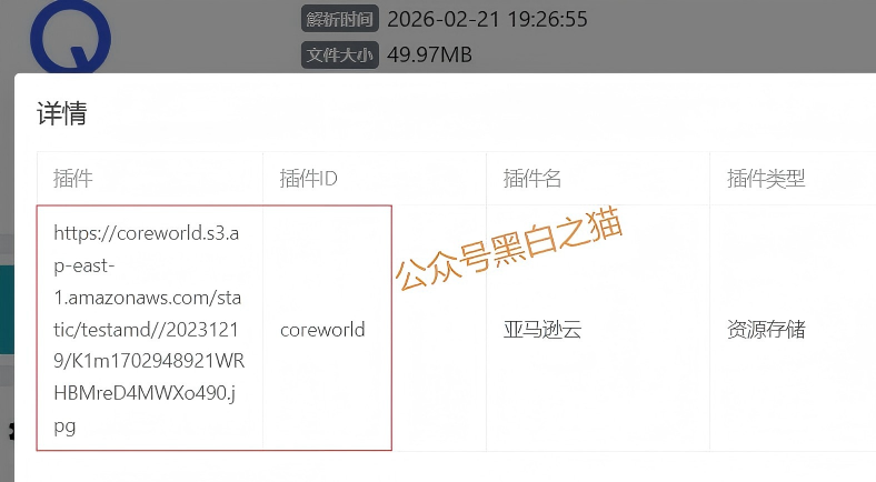%title插图%num %title插图%num