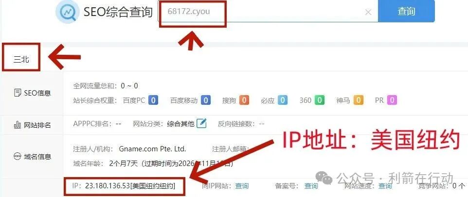 %title插图%num %title插图%num