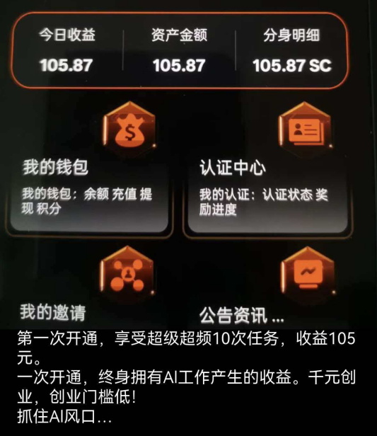 %title插图%num %title插图%num