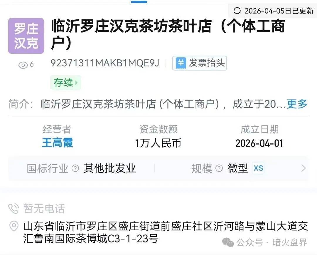 %title插图%num