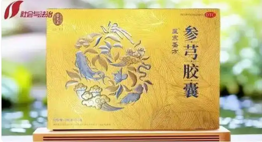%title插图%num %title插图%num