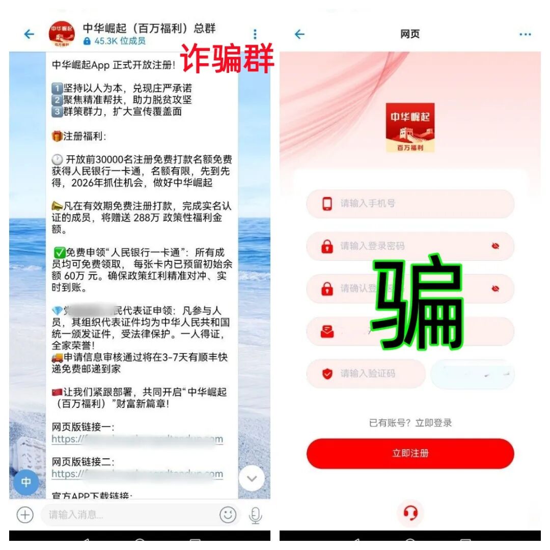 %title插图%num %title插图%num