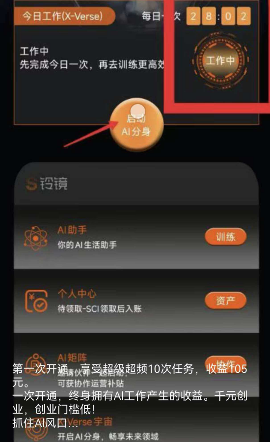 %title插图%num %title插图%num