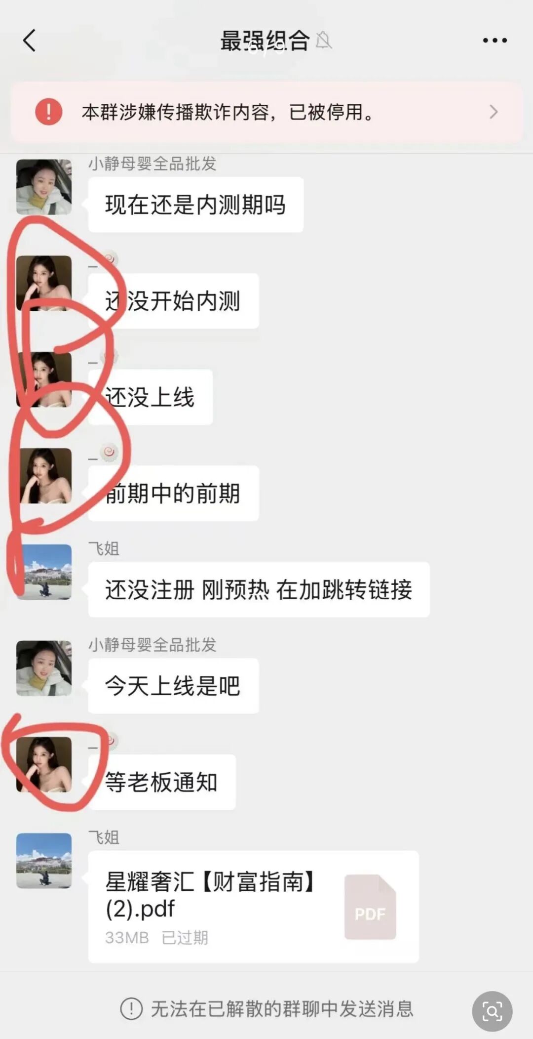 %title插图%num %title插图%num