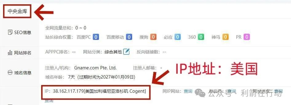 %title插图%num %title插图%num