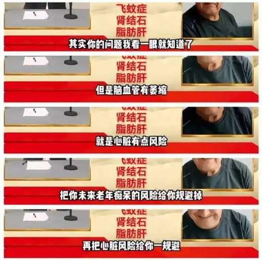 %title插图%num %title插图%num