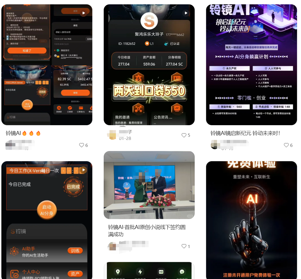 %title插图%num %title插图%num