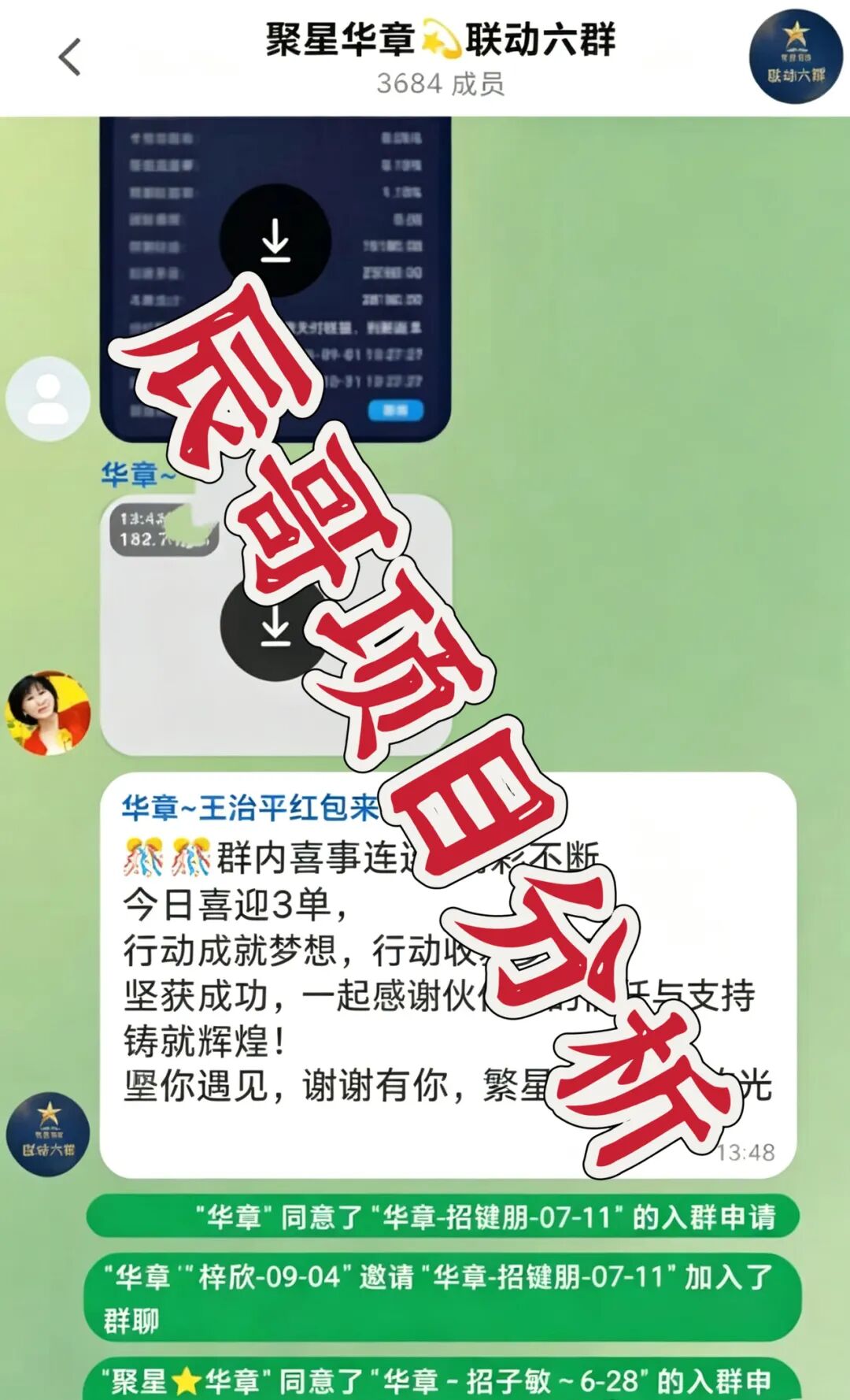 %title插图%num