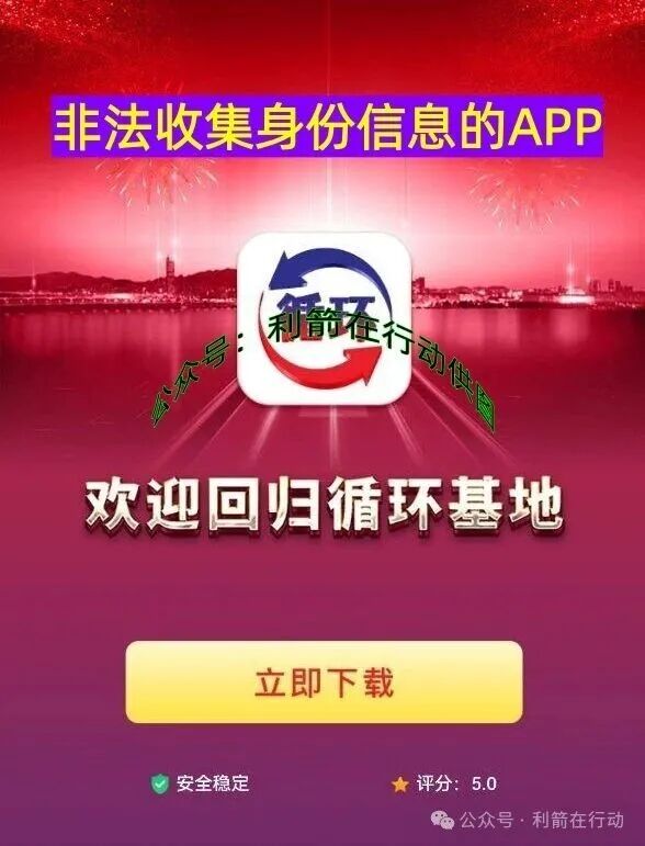 %title插图%num %title插图%num