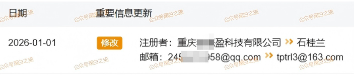 %title插图%num %title插图%num