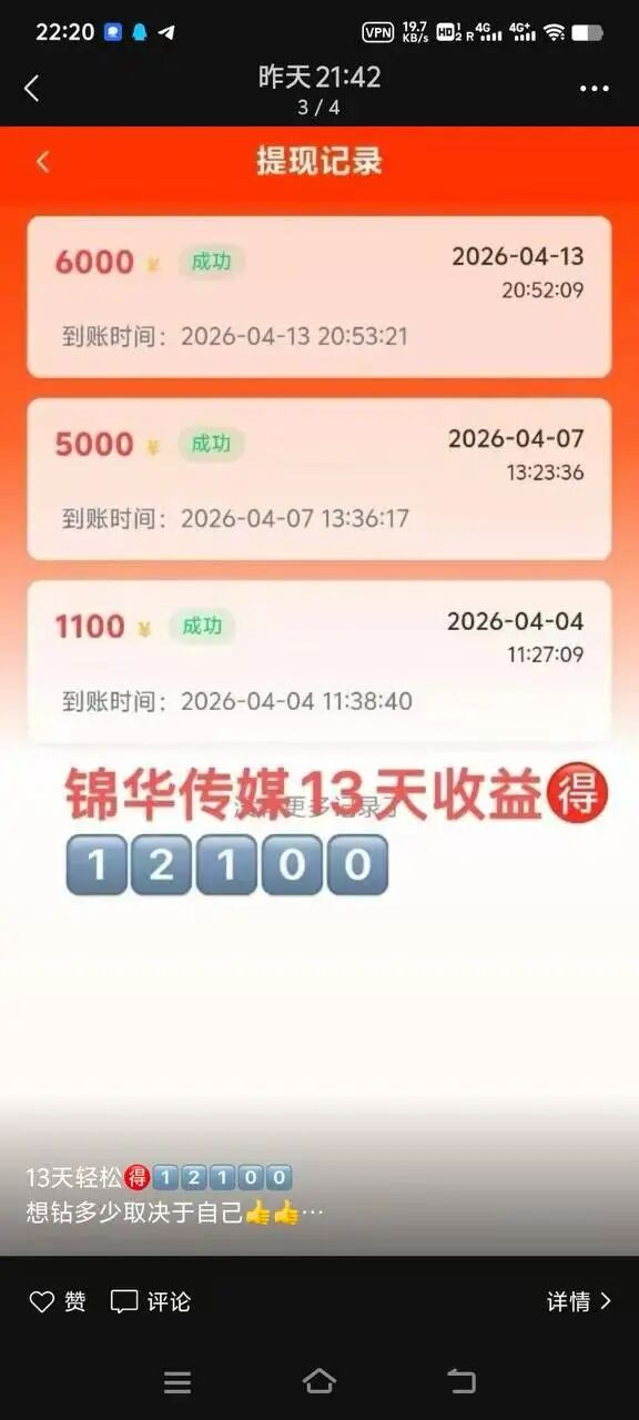 %title插图%num %title插图%num