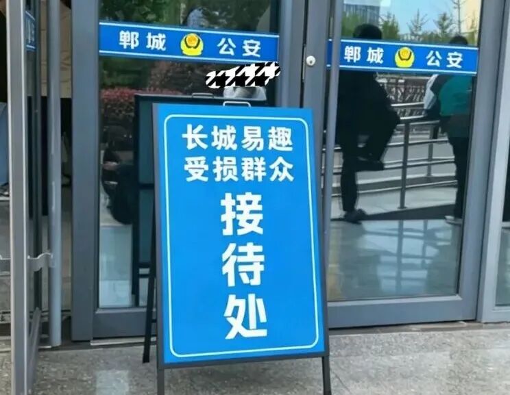 %title插图%num