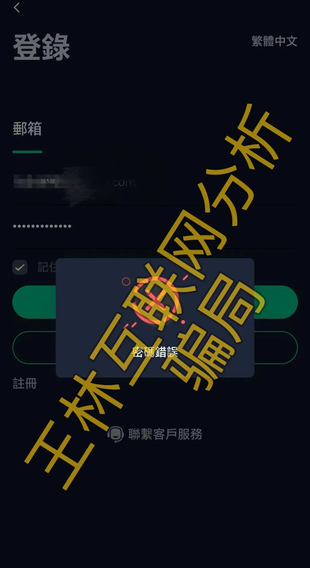 %title插图%num %title插图%num