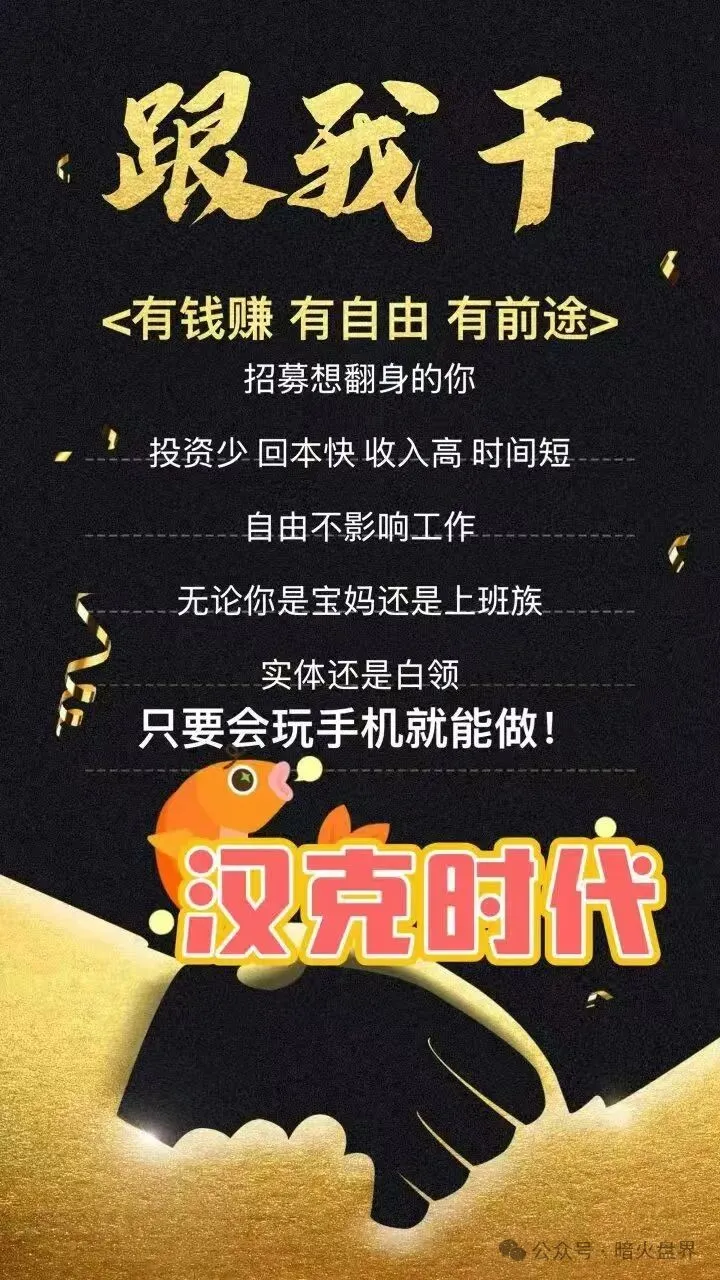 %title插图%num