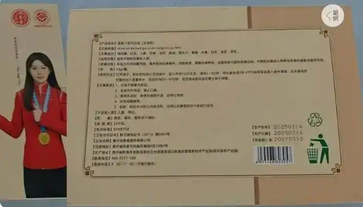 %title插图%num %title插图%num
