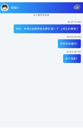 账户里躺着13700美元,却拿不回自己的7000美元本金,三次被拒!还要交税!注意-一洼田