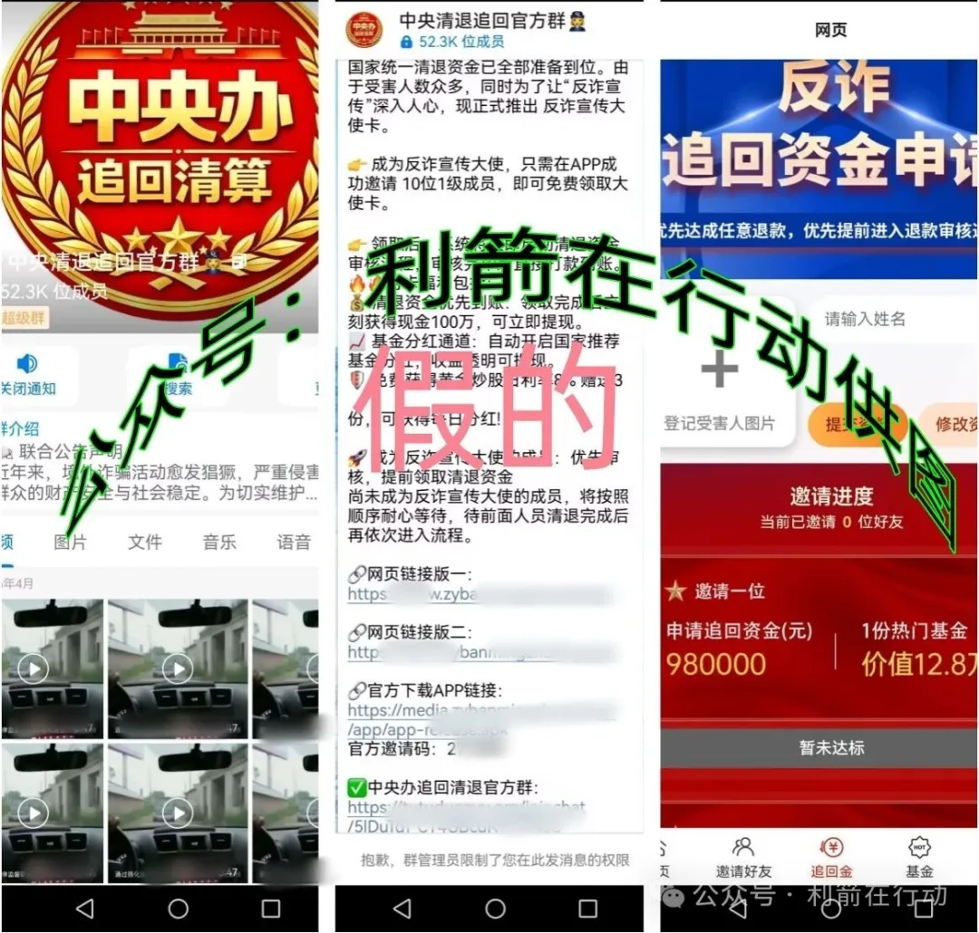 %title插图%num %title插图%num