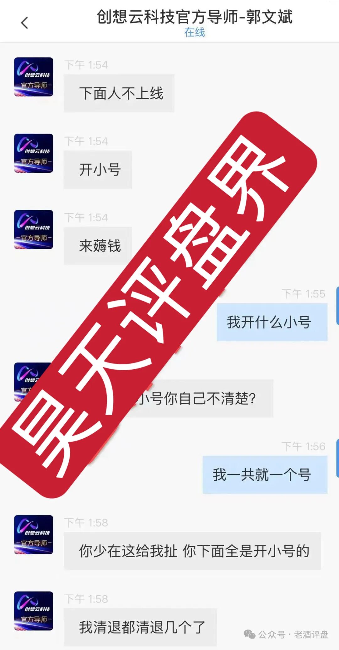 %title插图%num %title插图%num