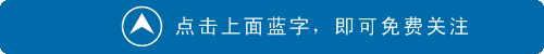 这9个项目,有的跑路,有的上线骗钱来了,赶紧跑吧!-一洼田