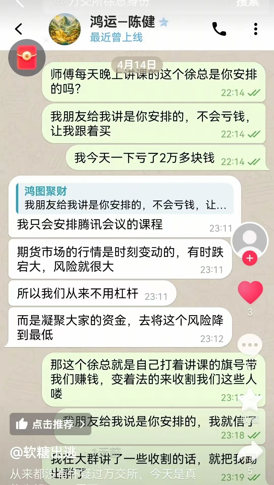 %title插图%num