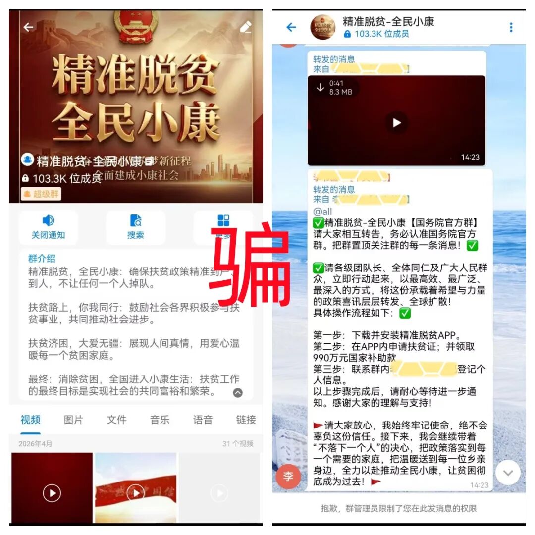 %title插图%num