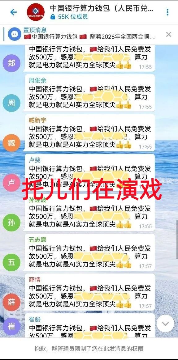 %title插图%num