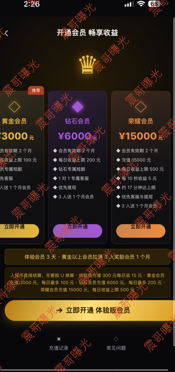 %title插图%num %title插图%num