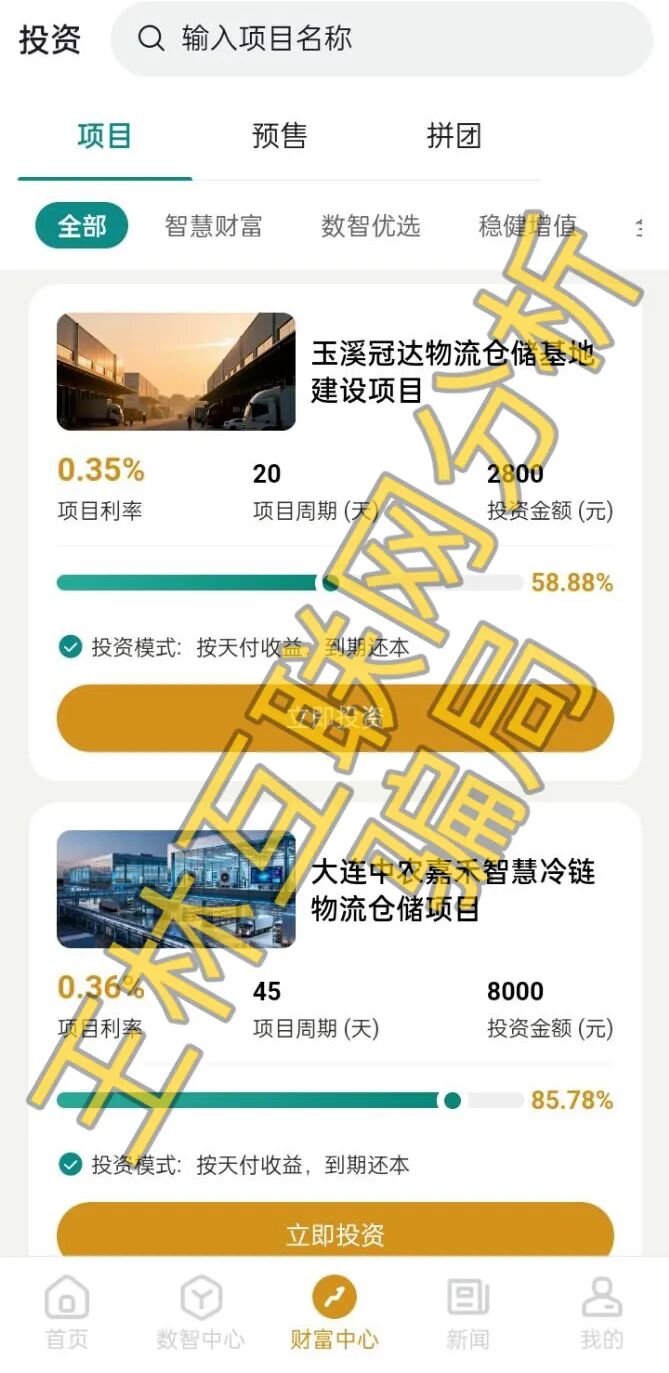 %title插图%num %title插图%num
