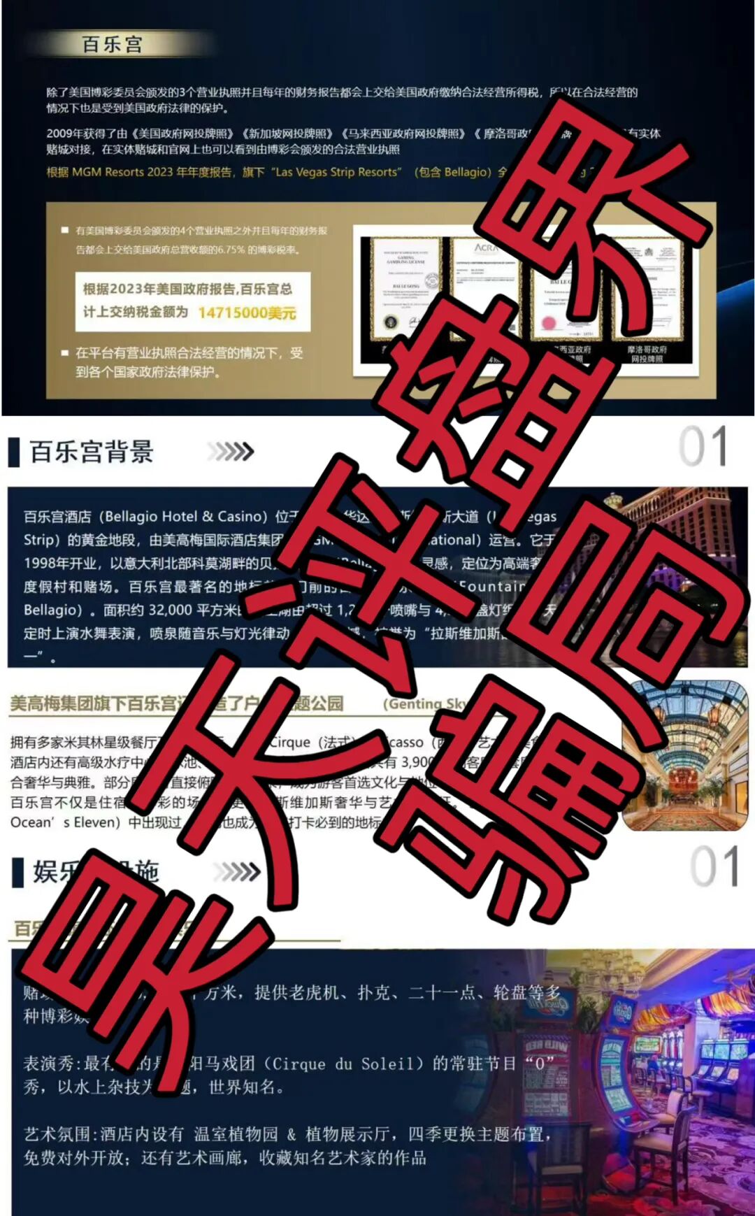 %title插图%num %title插图%num