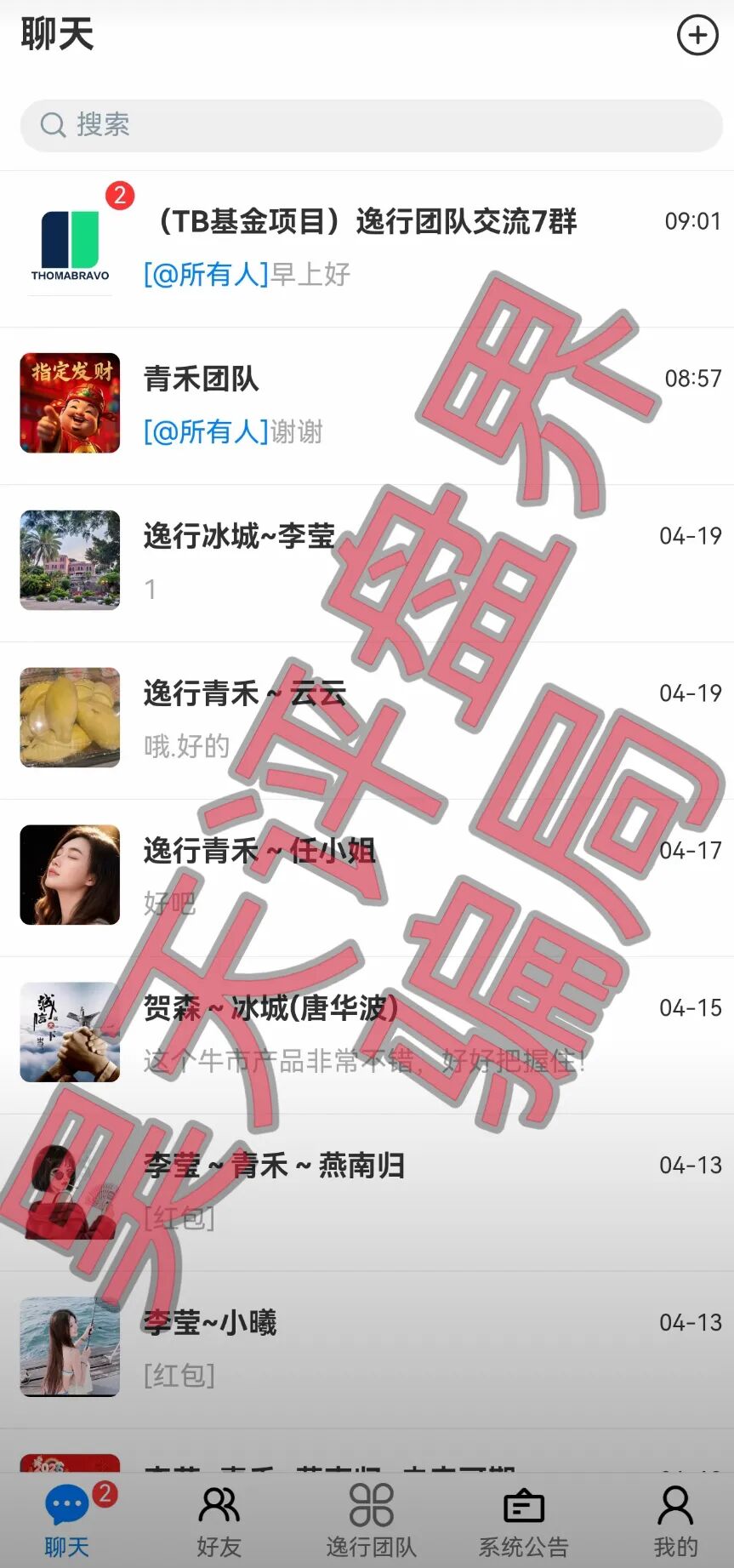 %title插图%num