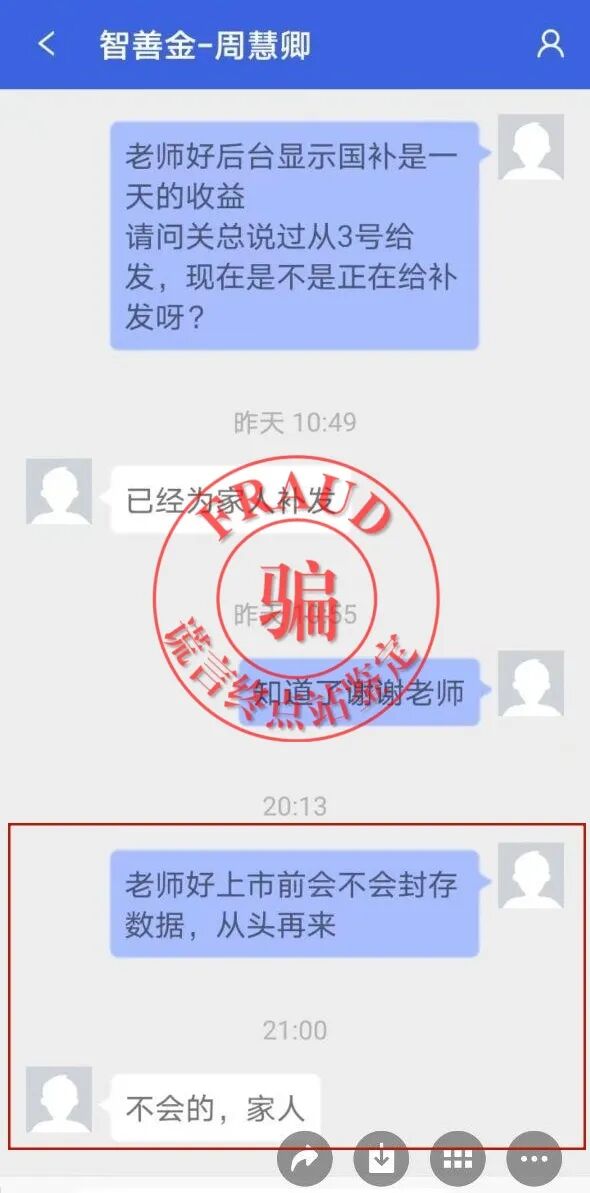 %title插图%num